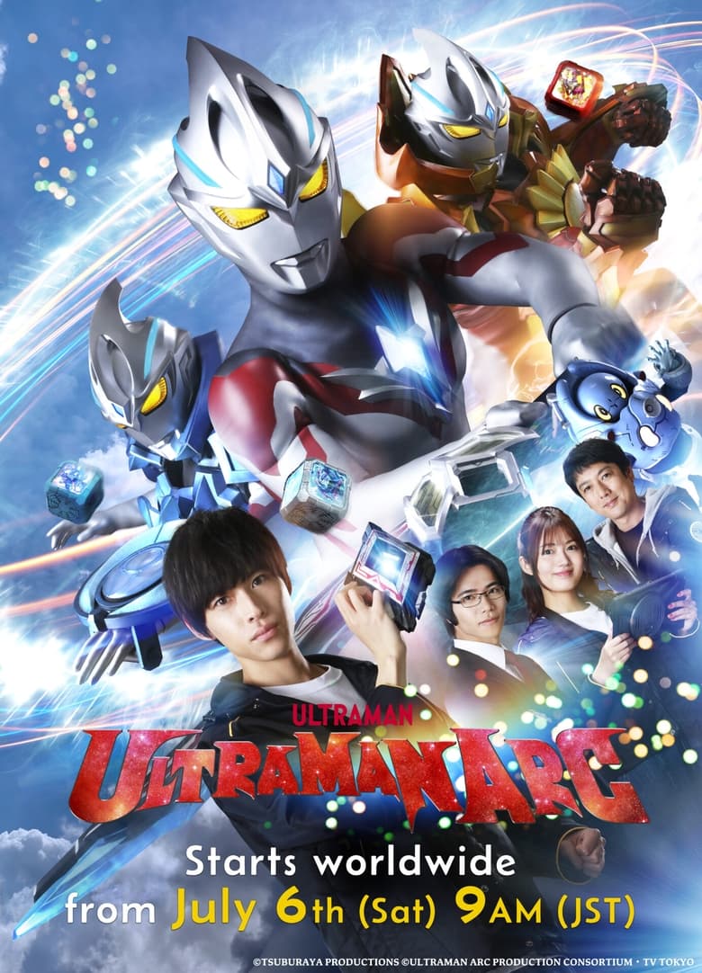 Ultraman Arc: Season 1