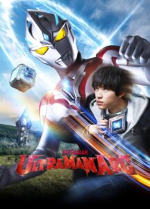 Ultraman Arc อุลตร้าแมนอาร์ค